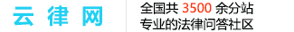 重庆市合川区分站